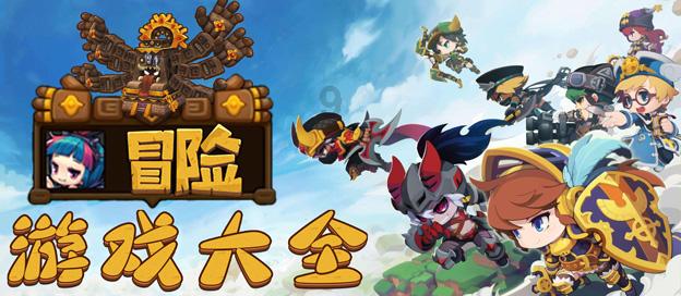 中土世界战争之影