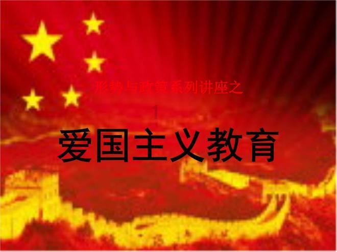 230的百分之5是多少？游戏画面