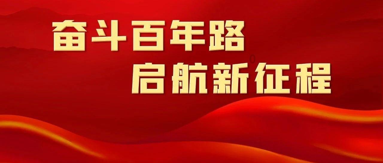 卡通汽车涂颜色